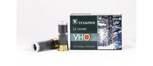 Техкрим 12/70 пуля УНО 28