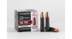Техкрим 366ТКМ пуля FMJ-2 13г