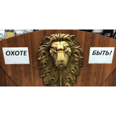 Открытие осенней охоты 2019 состоялось Открытие осенней охоты 2019 состоялось